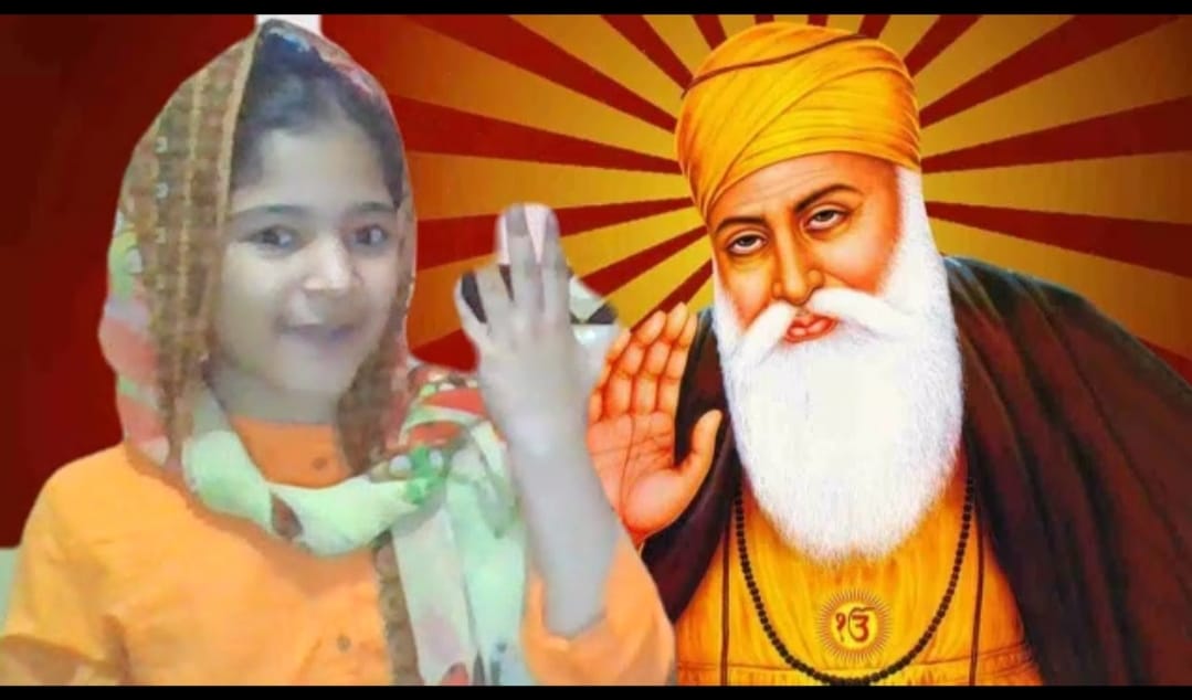 GURUPURAB CELEBRATION